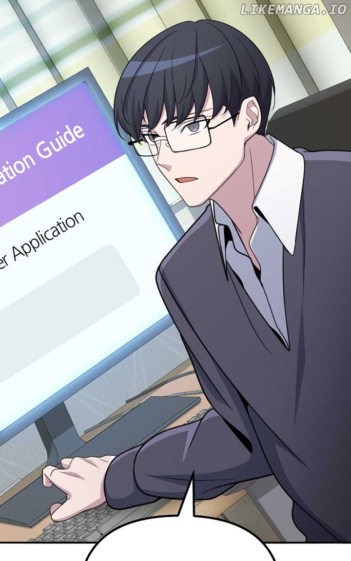 The Possessed Genius’ Gaming Stream Chapter 24 524 094