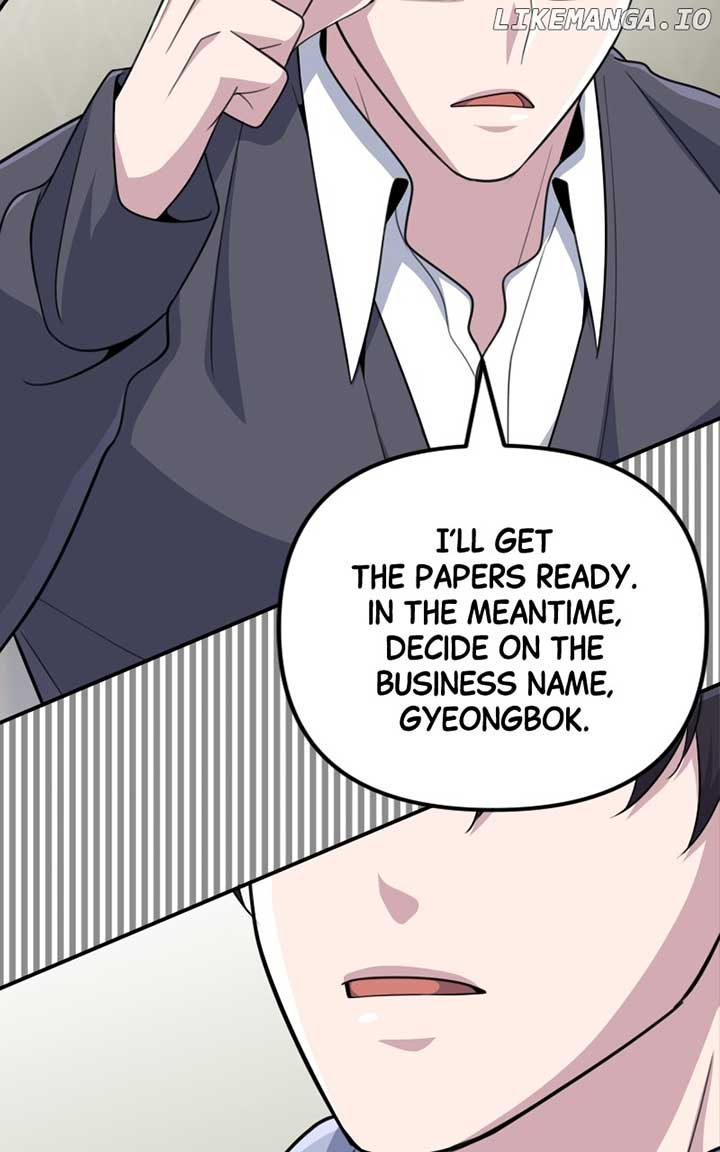 The Possessed Genius’ Gaming Stream Chapter 24 549 119