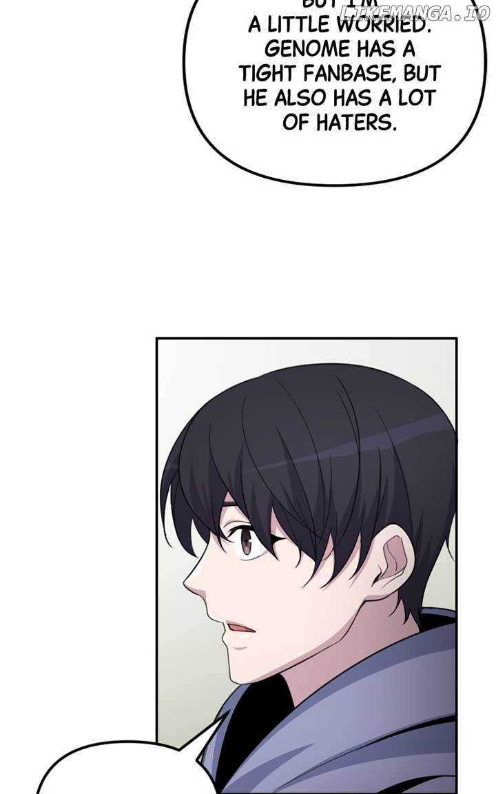 The Possessed Genius’ Gaming Stream Chapter 24 558 128