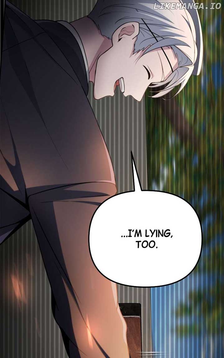 The Possessed Genius’ Gaming Stream Chapter 29 471 ch 29 23