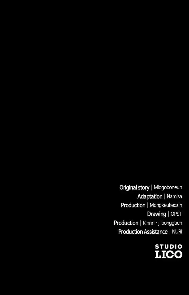 The Possessed Genius’ Gaming Stream Chapter 30 523 ch 30 129