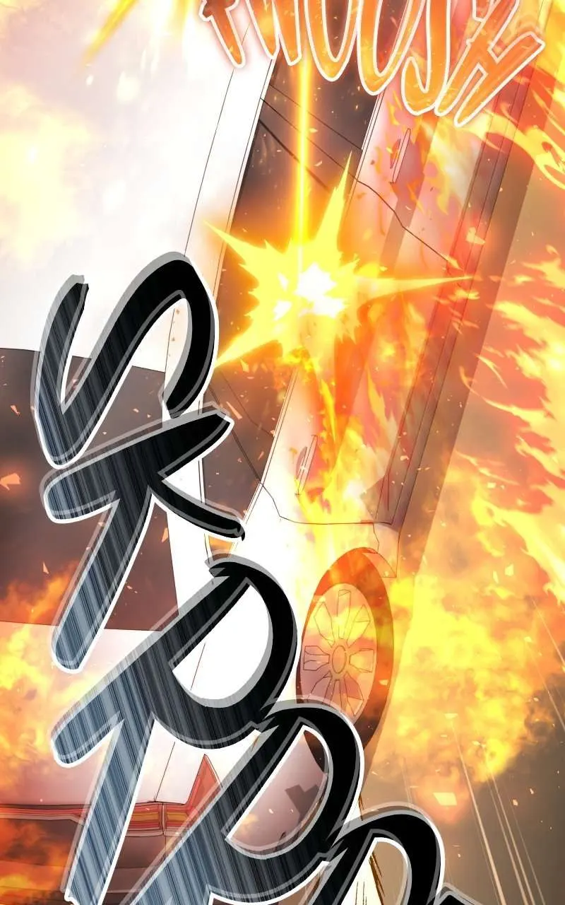 The Possessed Genius’ Gaming Stream Chapter 30 419 ch 30 25