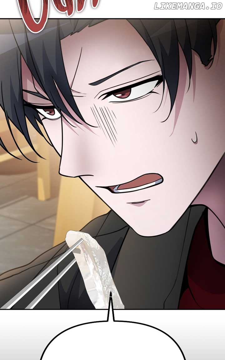 The Possessed Genius’ Gaming Stream Chapter 32 496 030