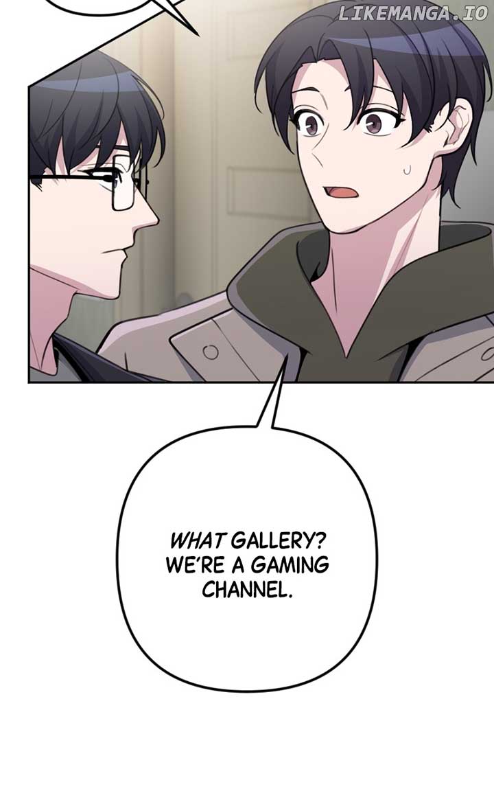 The Possessed Genius’ Gaming Stream Chapter 32 555 089