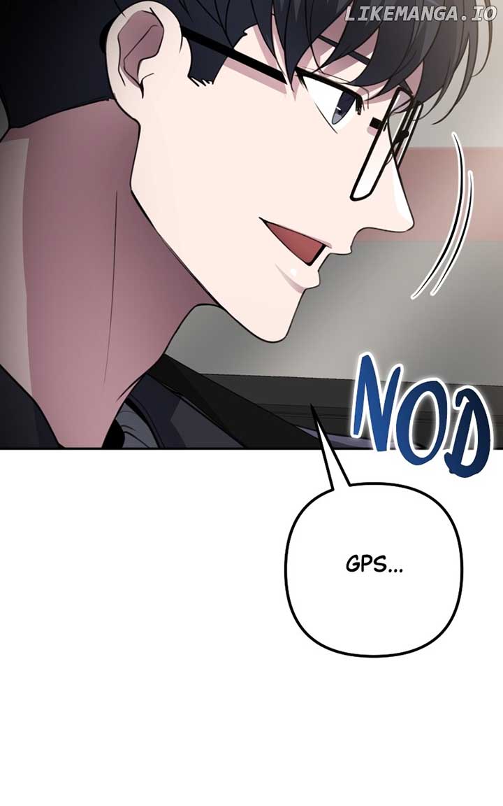 The Possessed Genius’ Gaming Stream Chapter 32 617 151