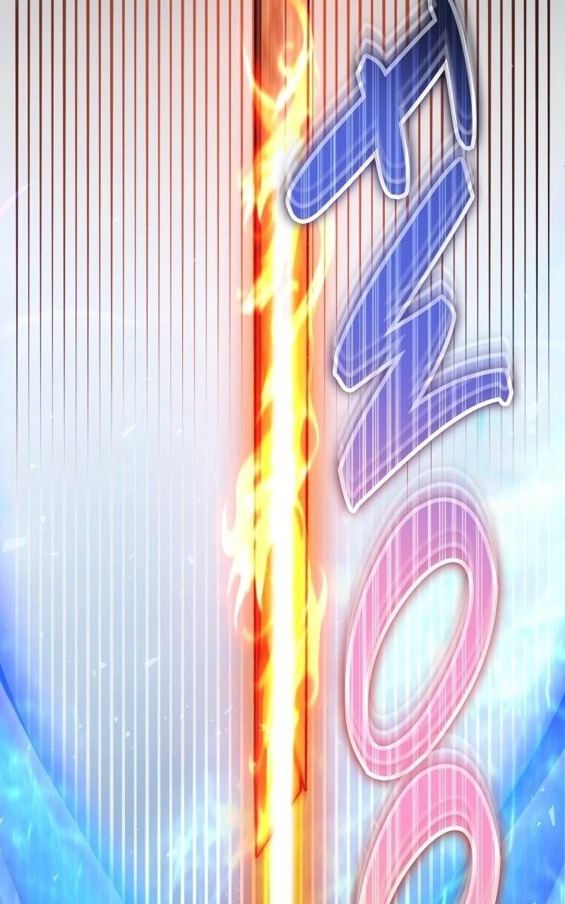 The Possessed Genius’ Gaming Stream Chapter 37 571 ch 37 66