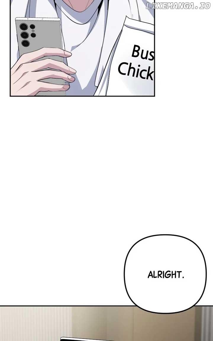 The Possessed Genius’ Gaming Stream Chapter 38 669 ch 38 152