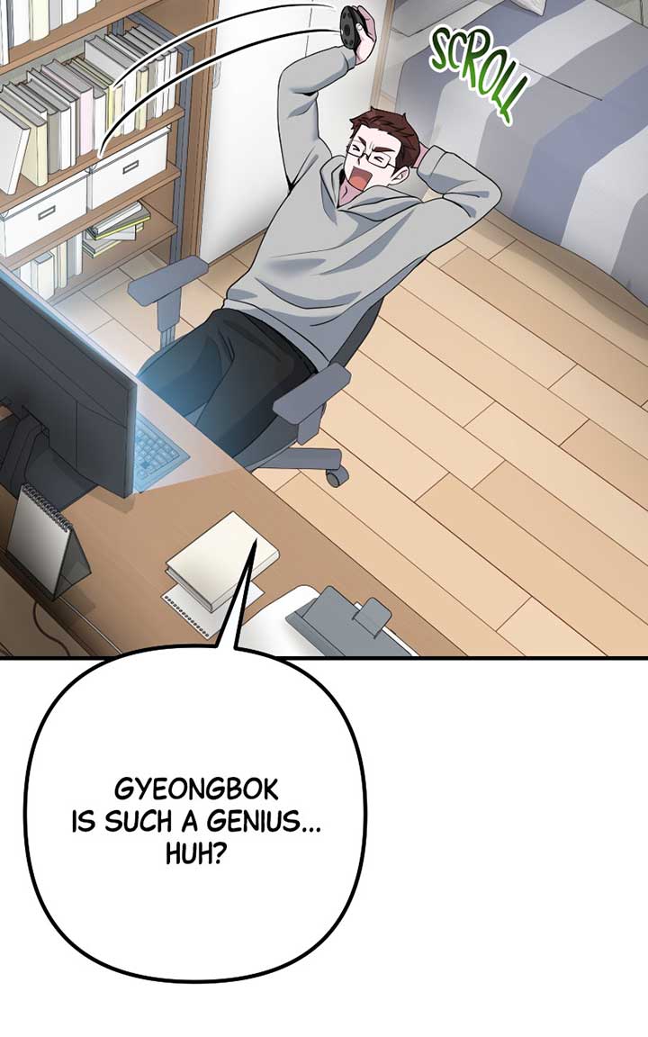 The Possessed Genius’ Gaming Stream Chapter 46 769 ch 46 189