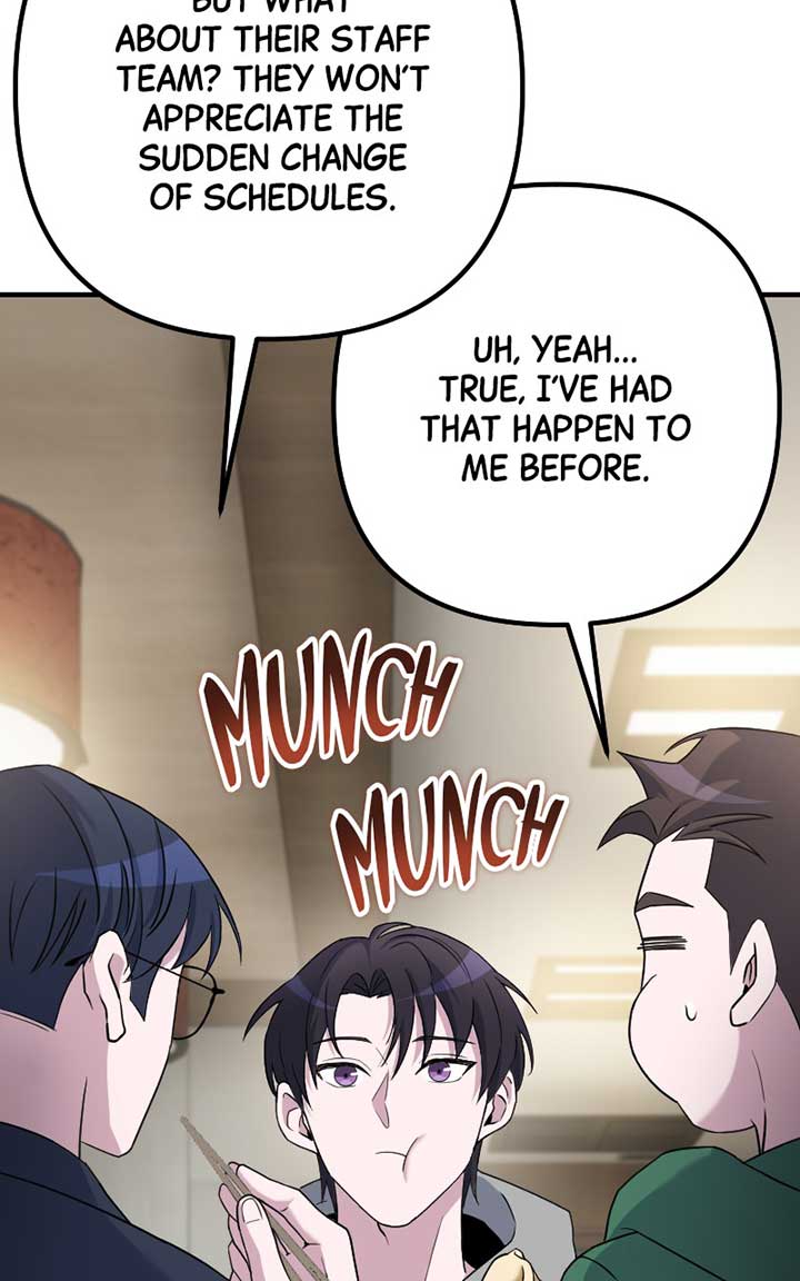 The Possessed Genius’ Gaming Stream Chapter 47 610 ch 47 6