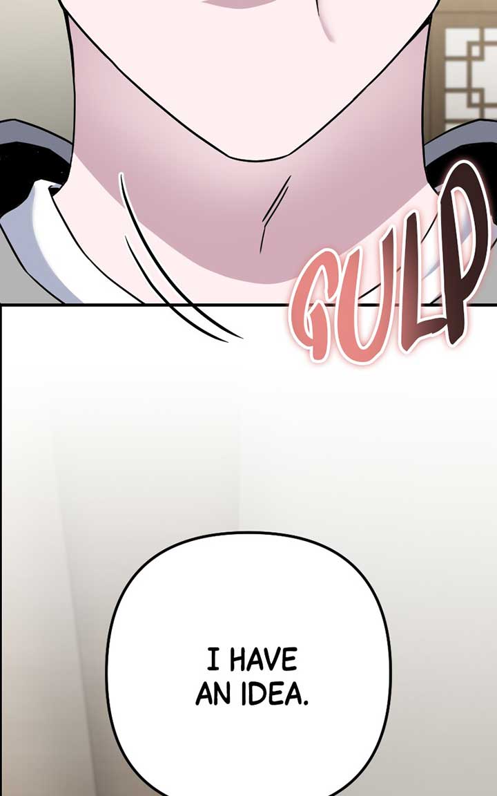 The Possessed Genius’ Gaming Stream Chapter 47 612 ch 47 8