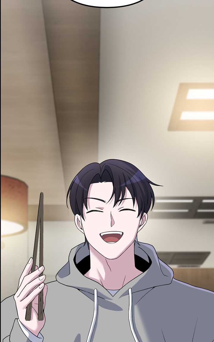 The Possessed Genius’ Gaming Stream Chapter 47 613 ch 47 9