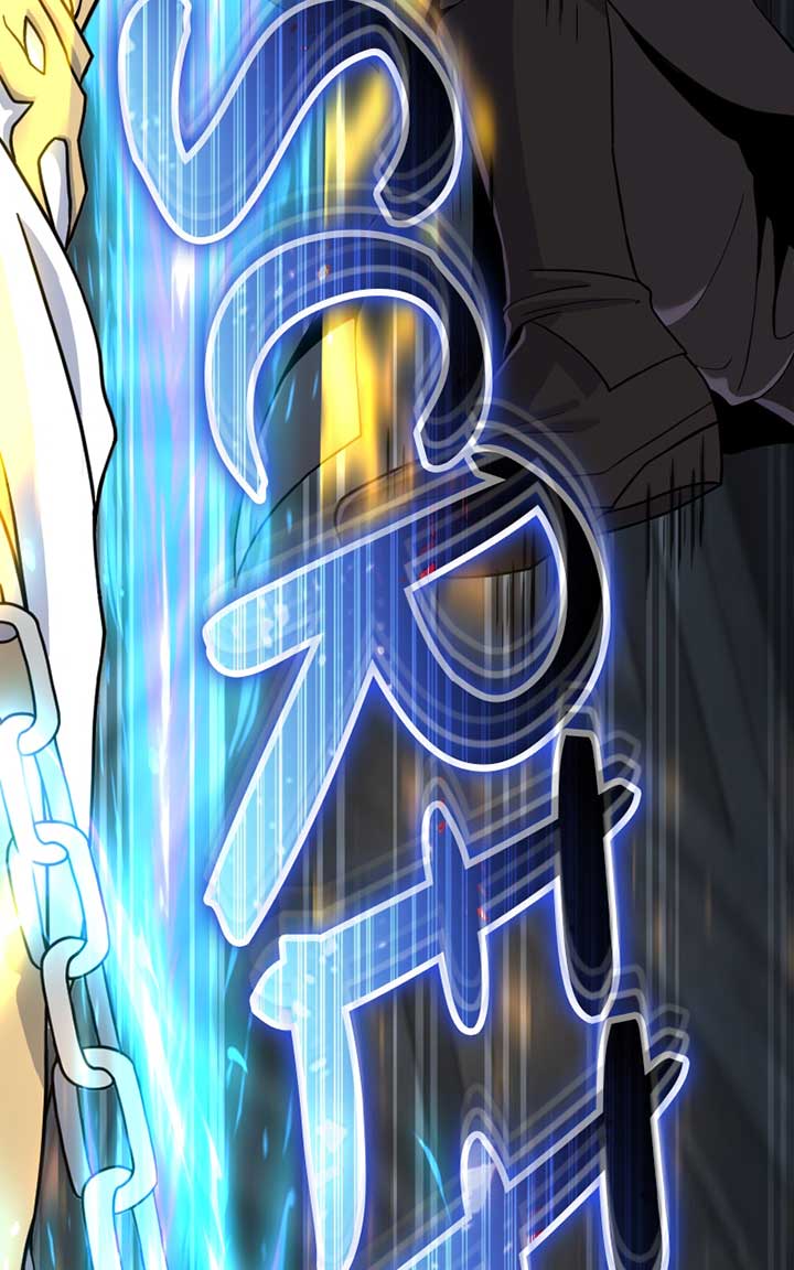 The Possessed Genius’ Gaming Stream Chapter 48 782 ch 48 133