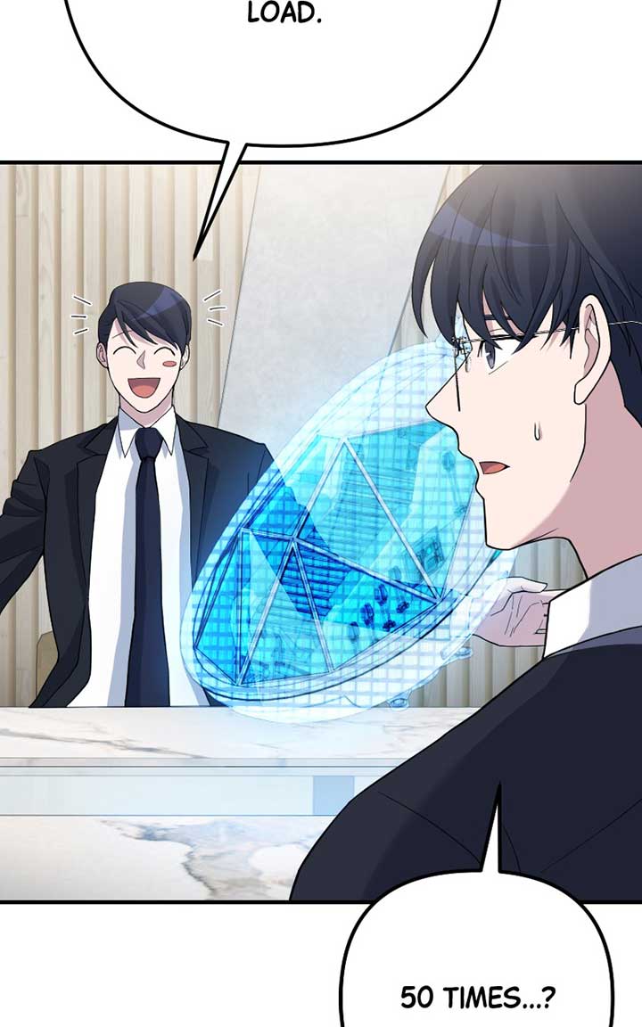 The Possessed Genius’ Gaming Stream Chapter 49 592 ch 49 117