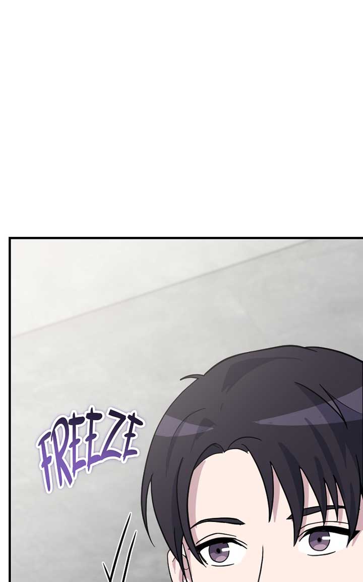 The Possessed Genius’ Gaming Stream Chapter 49 595 ch 49 120