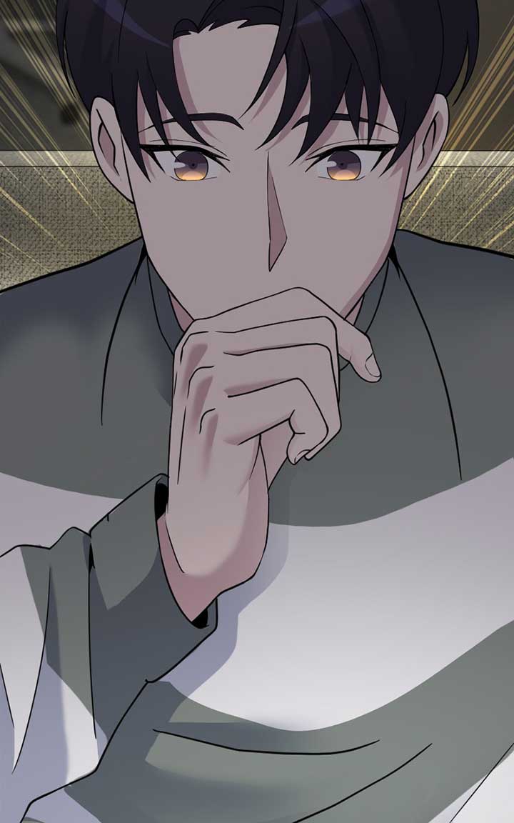 The Possessed Genius’ Gaming Stream Chapter 49 603 ch 49 128