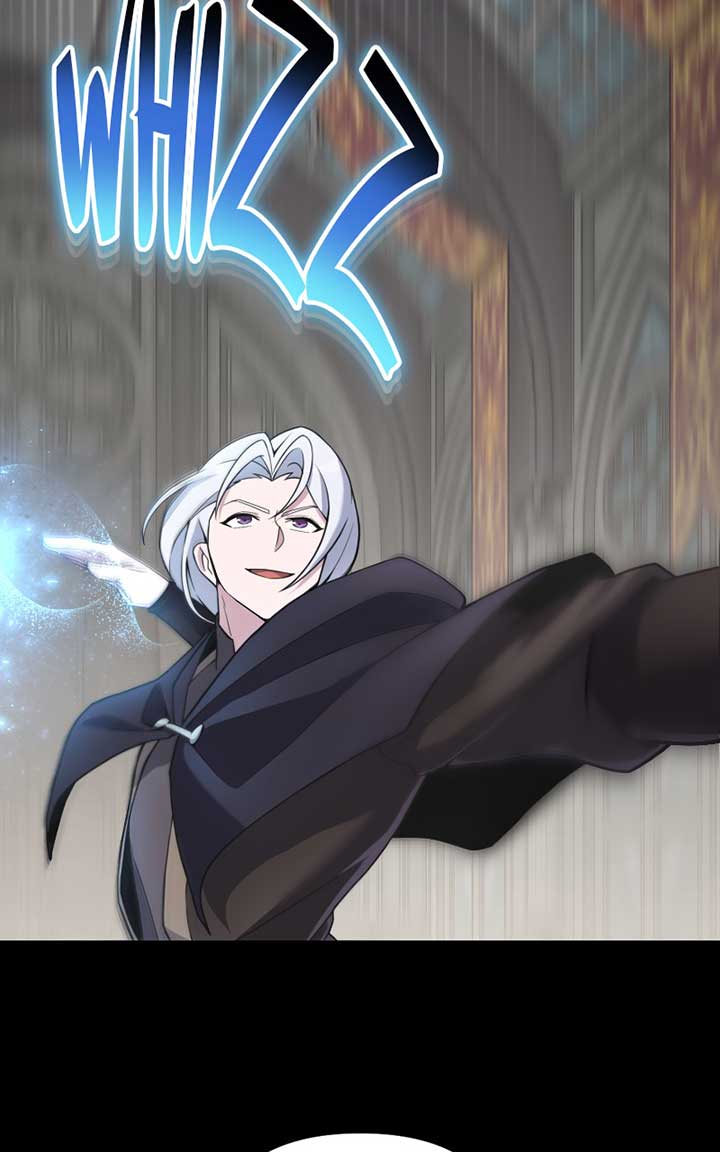 The Possessed Genius’ Gaming Stream Chapter 49 479 ch 49 4