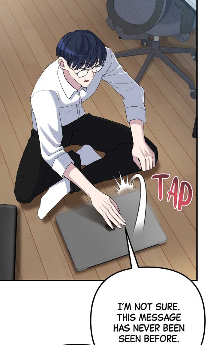 The Possessed Genius’ Gaming Stream Chapter 49 528 ch 49 53