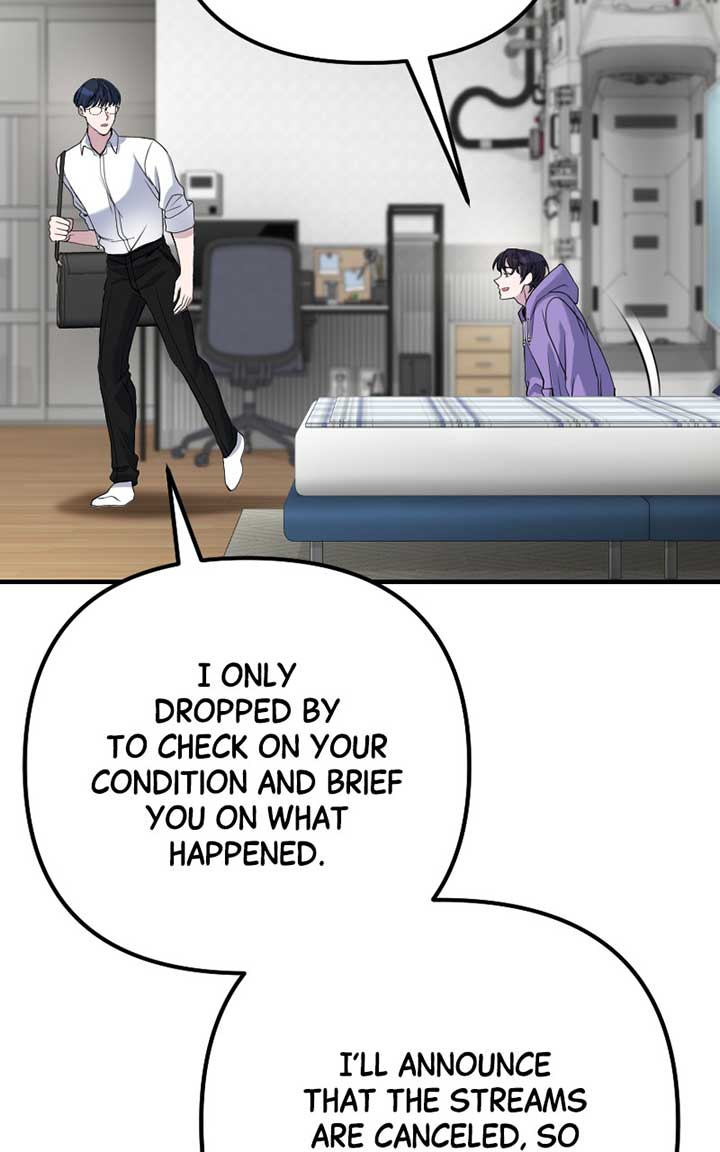 The Possessed Genius’ Gaming Stream Chapter 49 532 ch 49 57