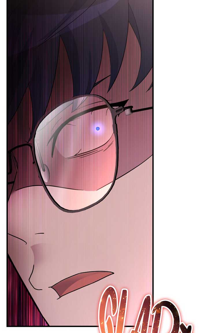 The Possessed Genius’ Gaming Stream Chapter 49 535 ch 49 60