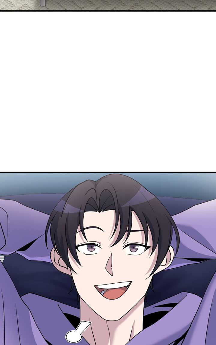 The Possessed Genius’ Gaming Stream Chapter 49 548 ch 49 73