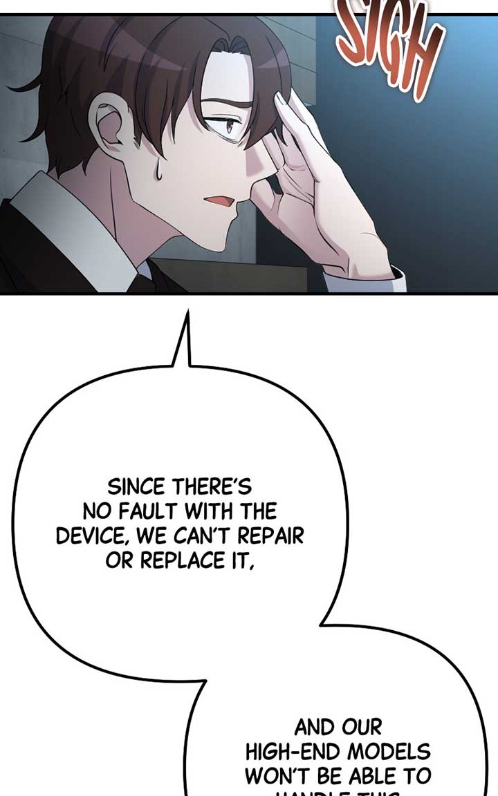 The Possessed Genius’ Gaming Stream Chapter 49 567 ch 49 92