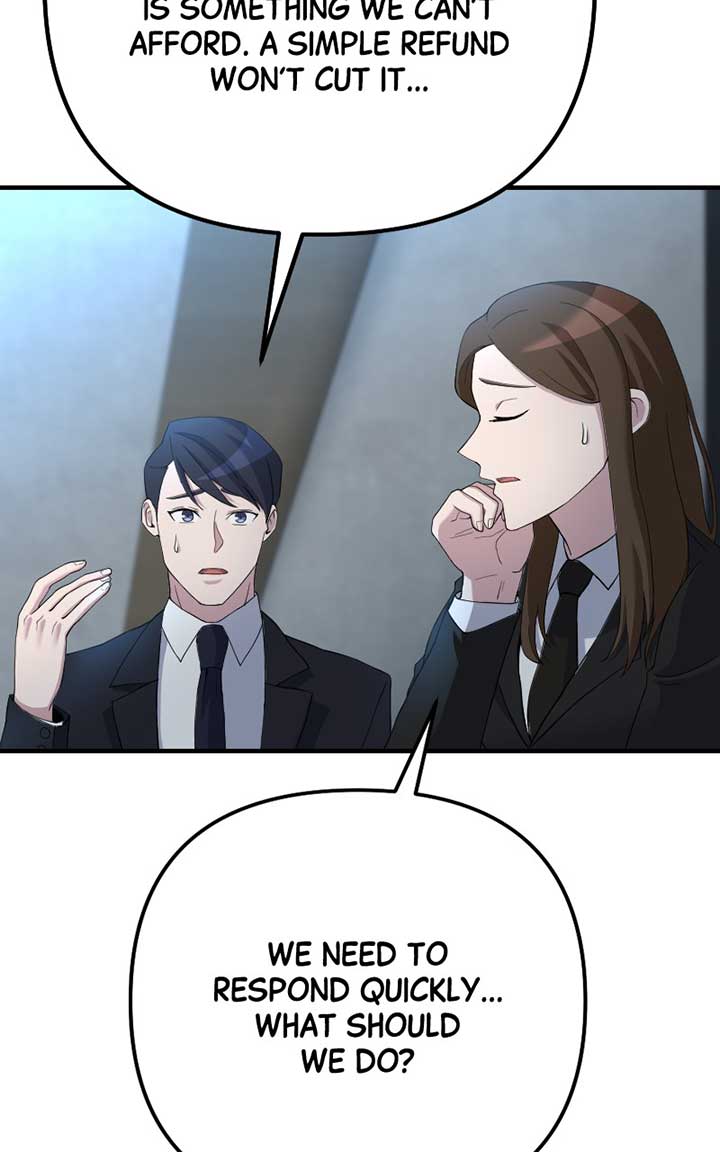 The Possessed Genius’ Gaming Stream Chapter 49 571 ch 49 96