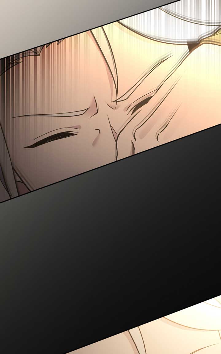 The Possessed Genius’ Gaming Stream Chapter 50 645 ch 50 107