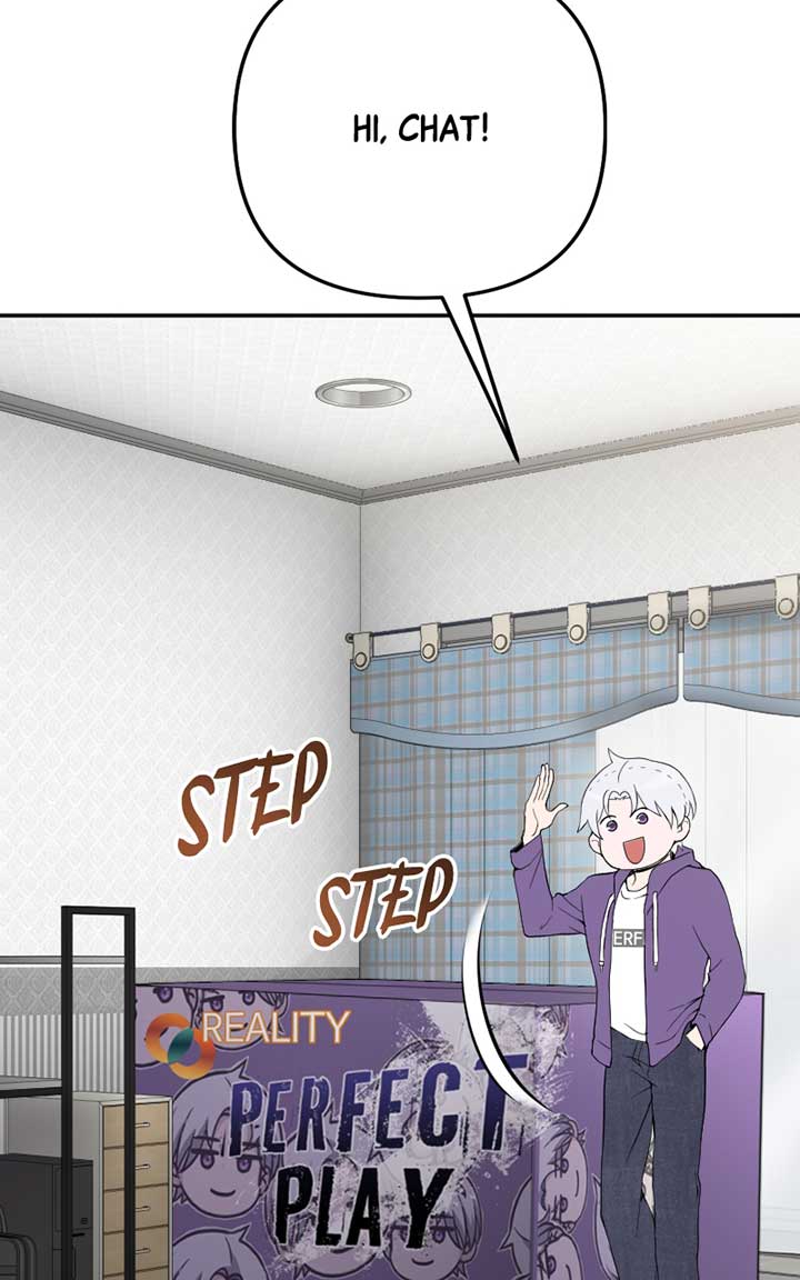 The Possessed Genius’ Gaming Stream Chapter 50 545 ch 50 7