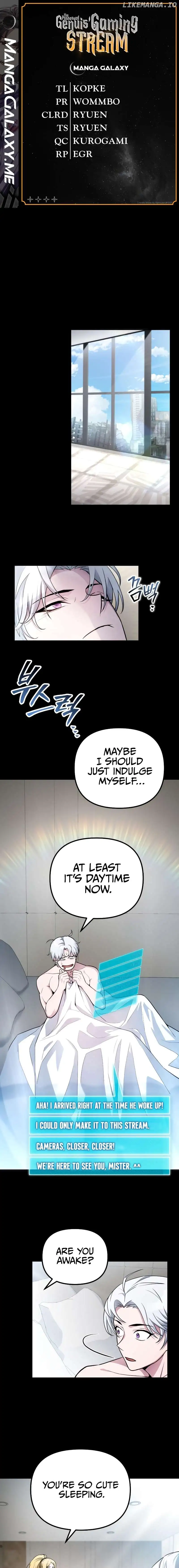 The Possessed Genius’ Gaming Stream Chapter 6 83 001