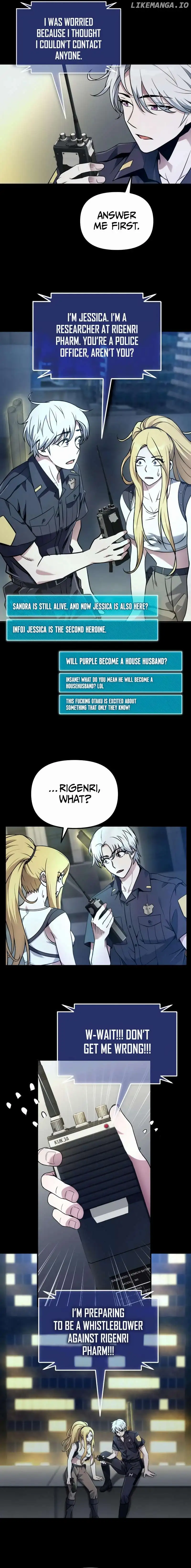 The Possessed Genius’ Gaming Stream Chapter 9 94 012