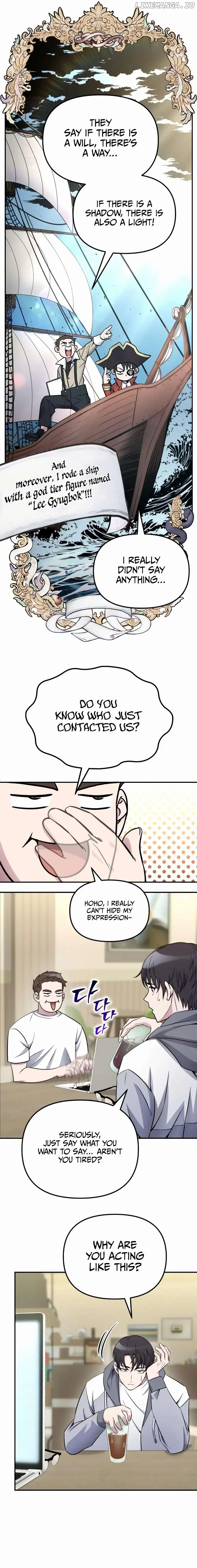 The Possessed Genius’ Gaming Stream Chapter 9 106 024