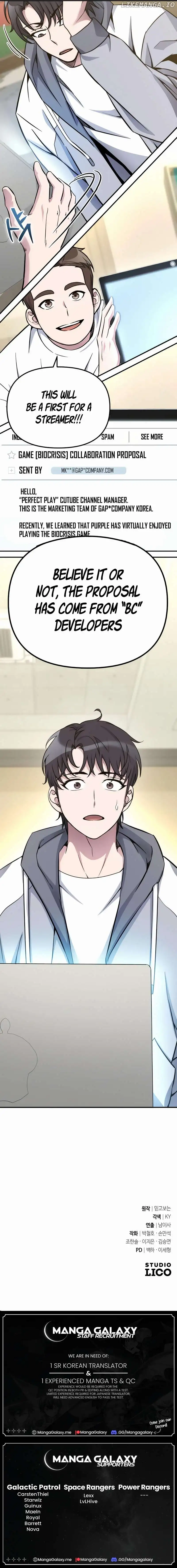 The Possessed Genius’ Gaming Stream Chapter 9 107 025