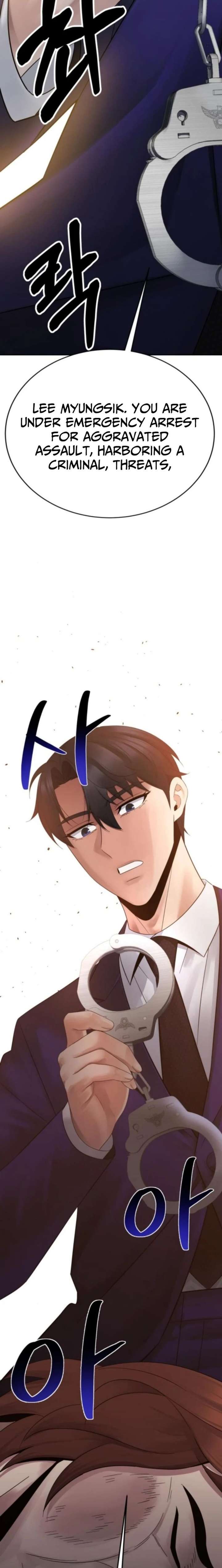 The Reincarnated Cop Who Strikes With Wealth Chapter 65 87 ch 65 15