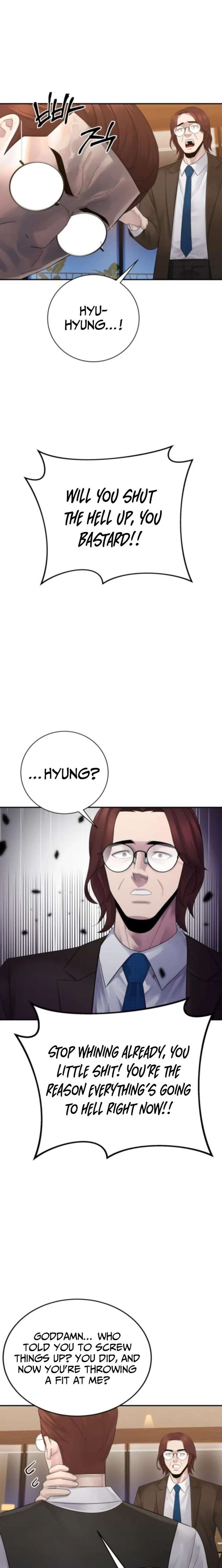 The Reincarnated Cop Who Strikes With Wealth Chapter 65 78 ch 65 6