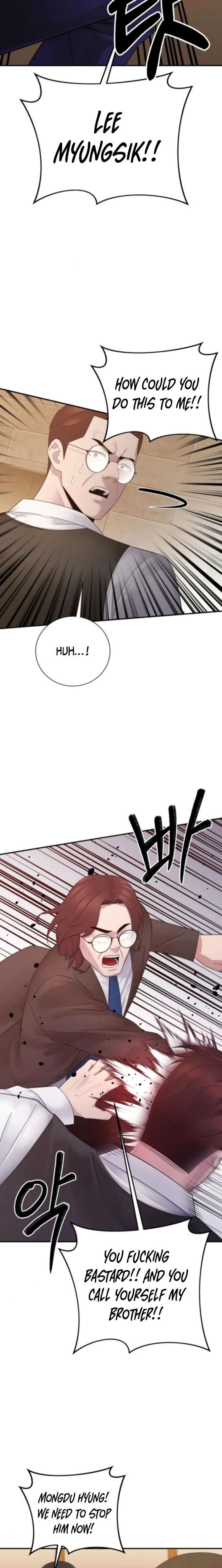 The Reincarnated Cop Who Strikes With Wealth Chapter 65 81 ch 65 9