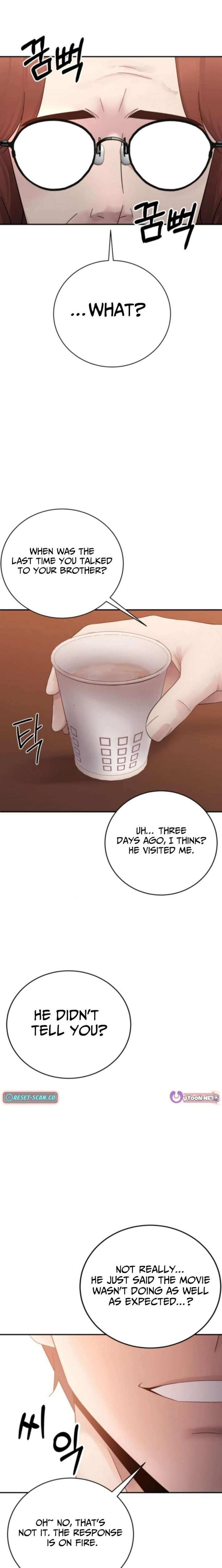 ch 66 12