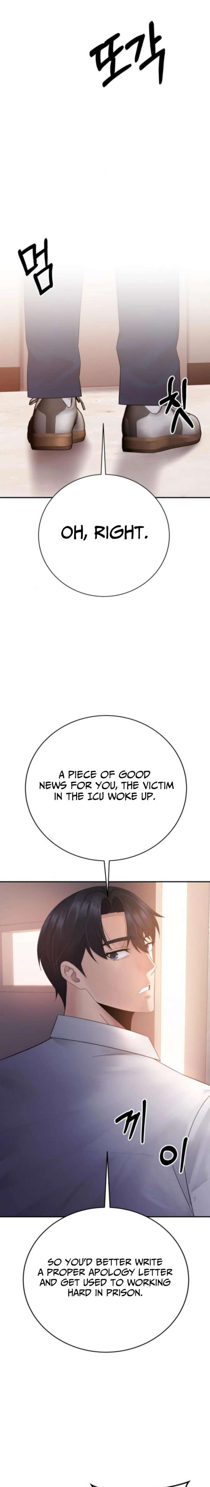 ch 66 14