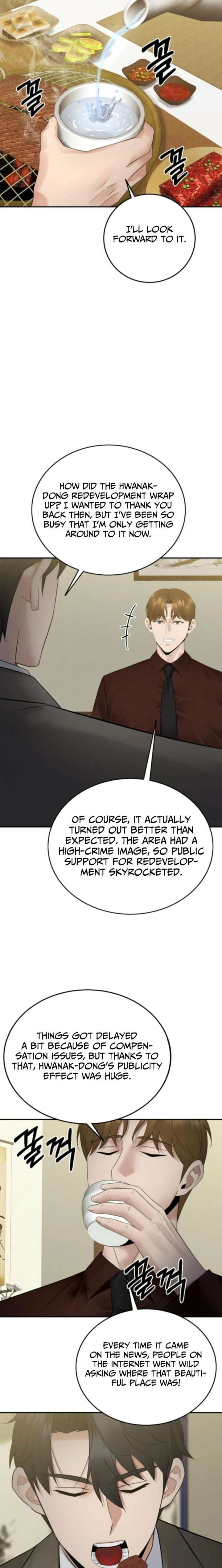 ch 66 23
