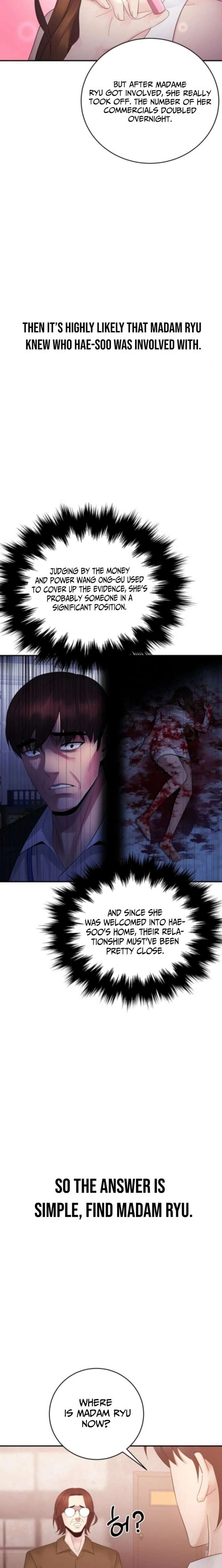 ch 66 8