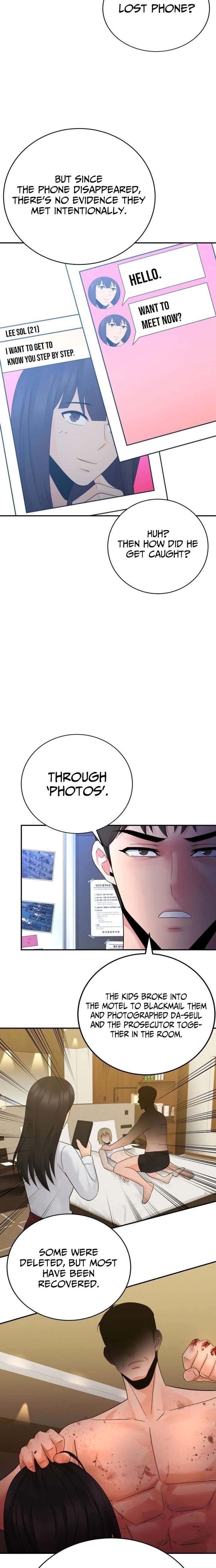 ch 68 11