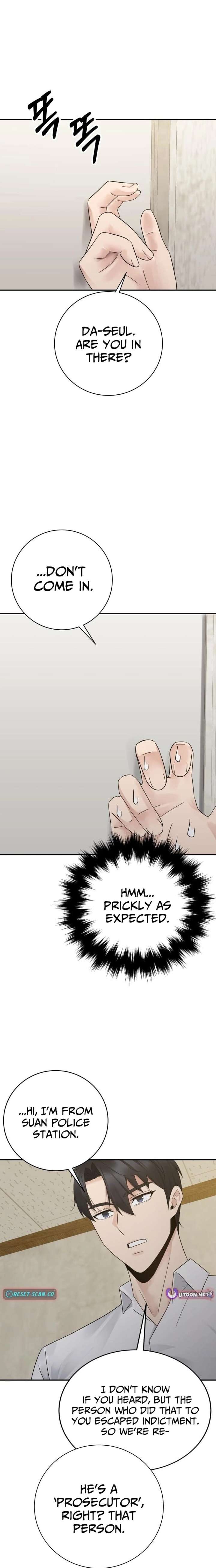 ch 68 17