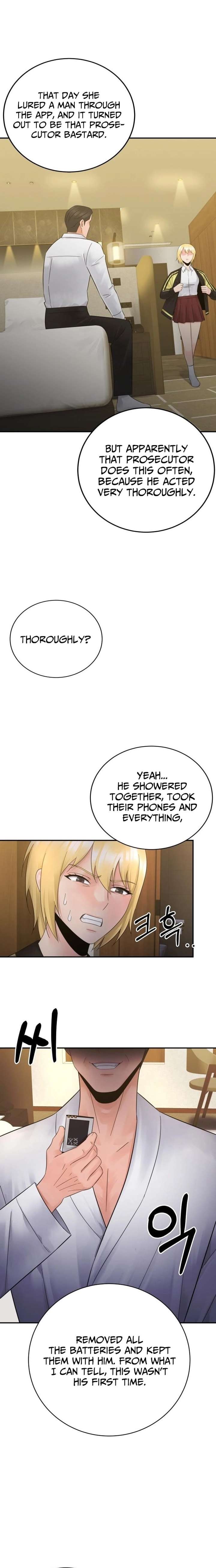 ch 68 7