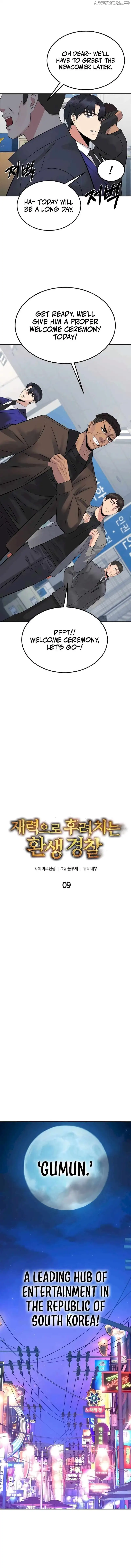 The Reincarnated Cop Who Strikes With Wealth Chapter 9 49 04