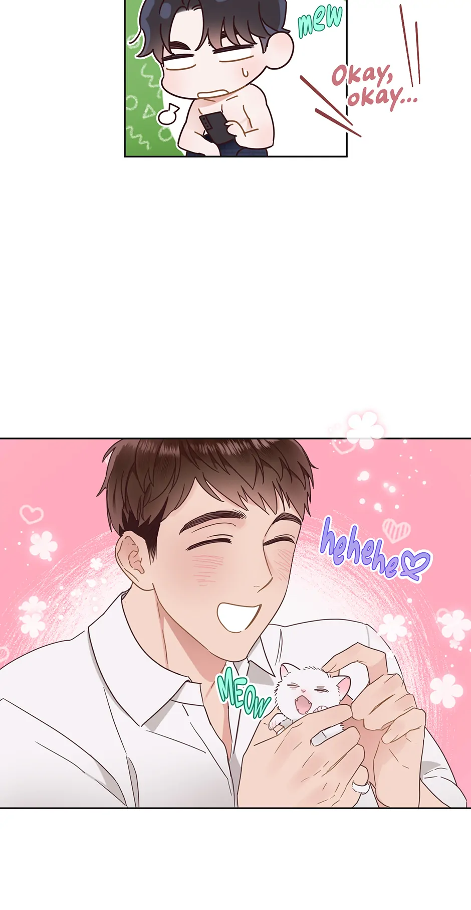 Office Romance Frontline Chapter 11 155 04