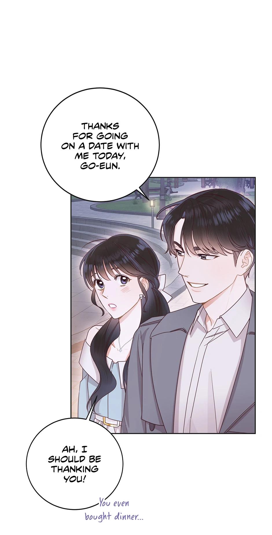 Office Romance Frontline Chapter 13 214 48