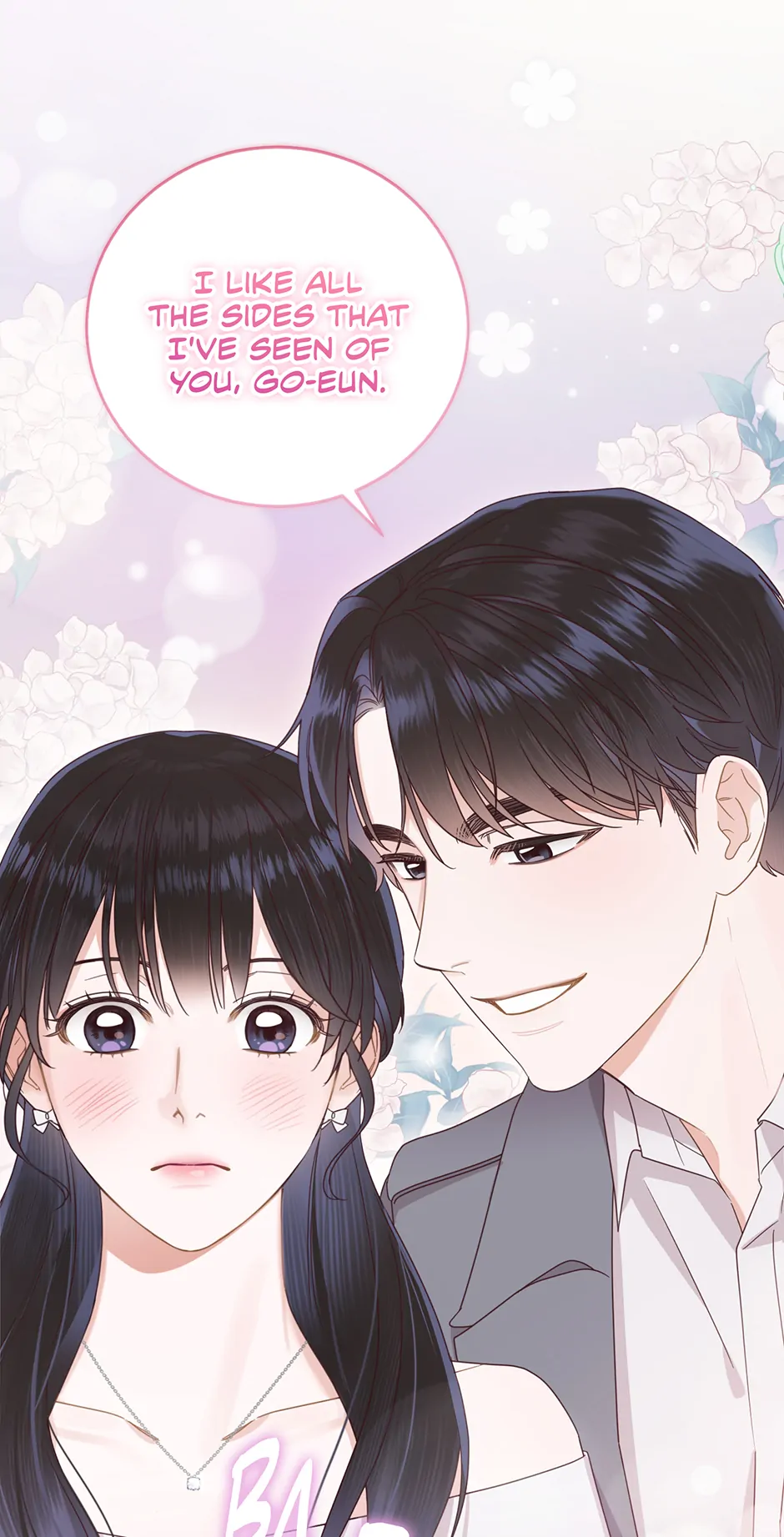 Office Romance Frontline Chapter 13 218 52