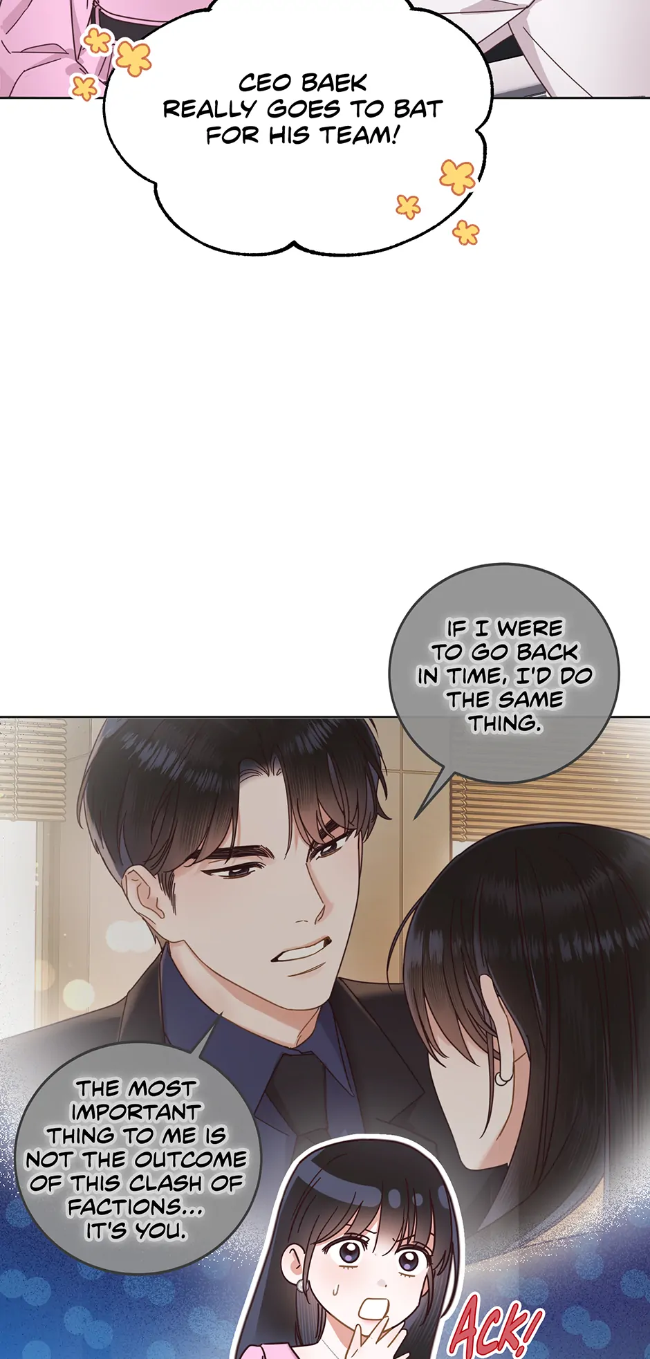 Office Romance Frontline Chapter 16 203 40