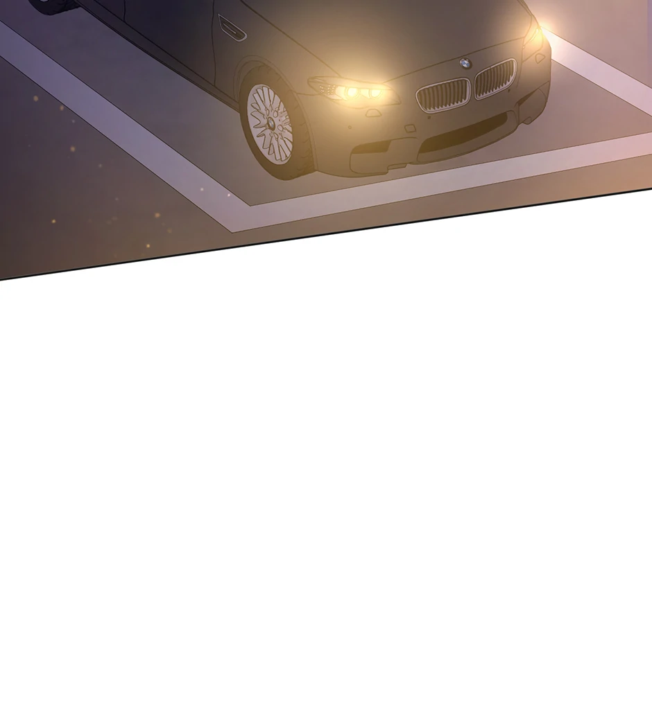 Office Romance Frontline Chapter 17 253 39