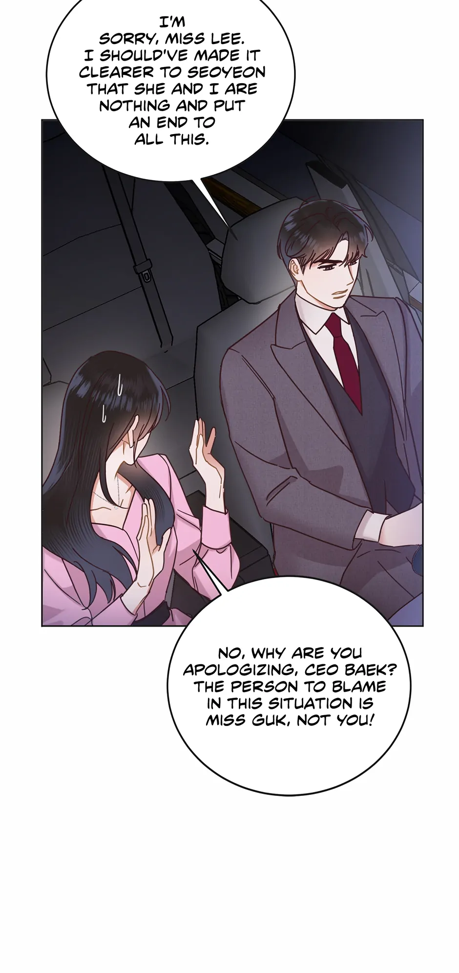 Office Romance Frontline Chapter 17 271 57
