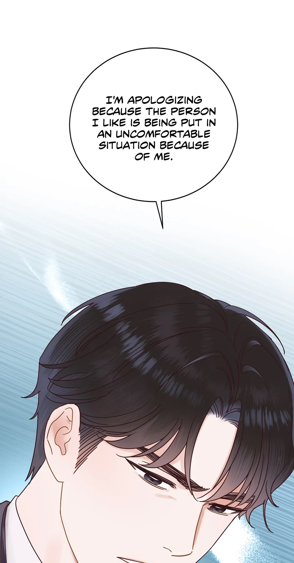 Office Romance Frontline Chapter 17 272 58